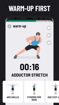 Screenshot showing a graphic of a person doing adductor stretches